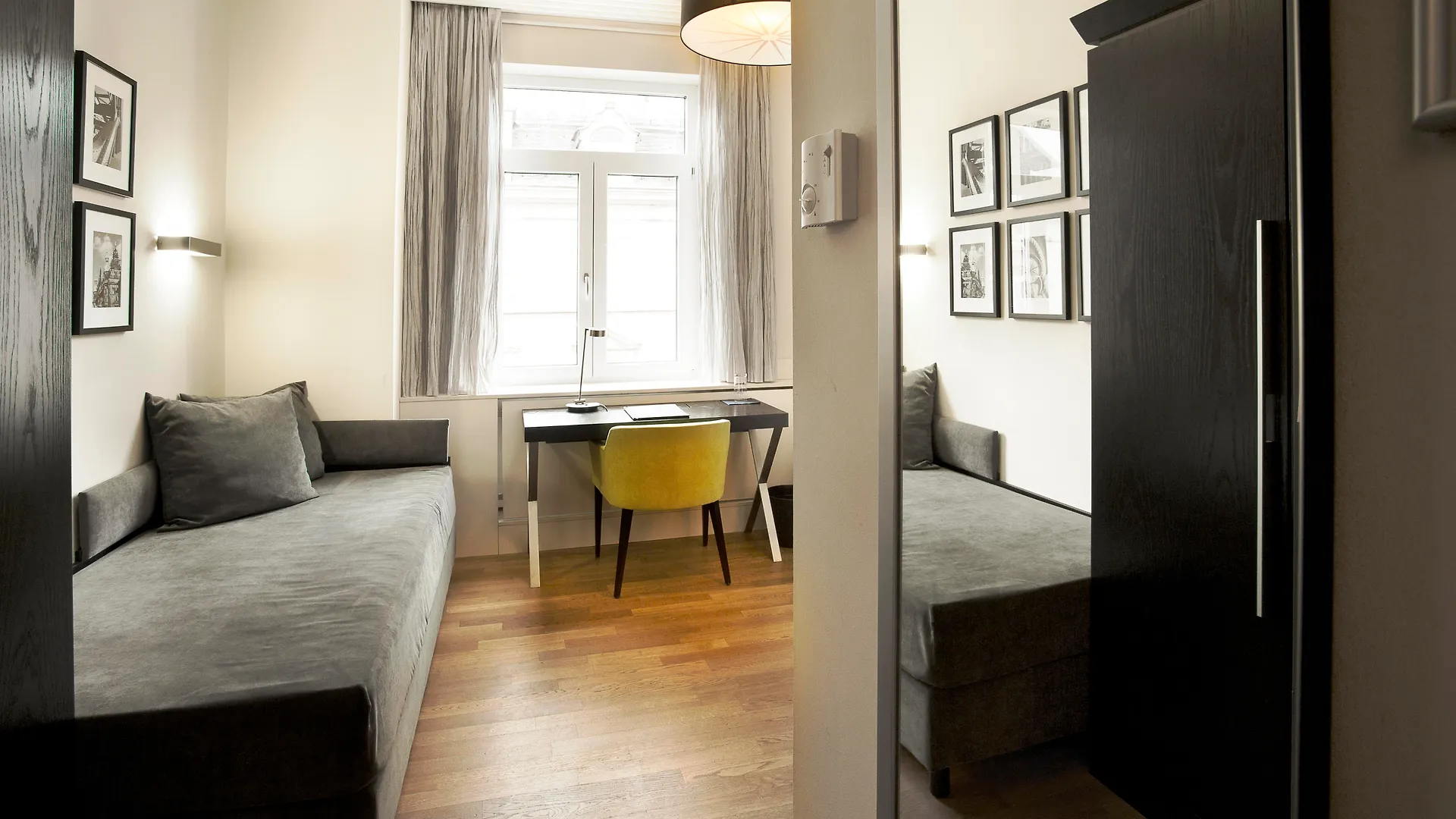 Hotel Hamburger Hof Frankfurt am Main 3*,